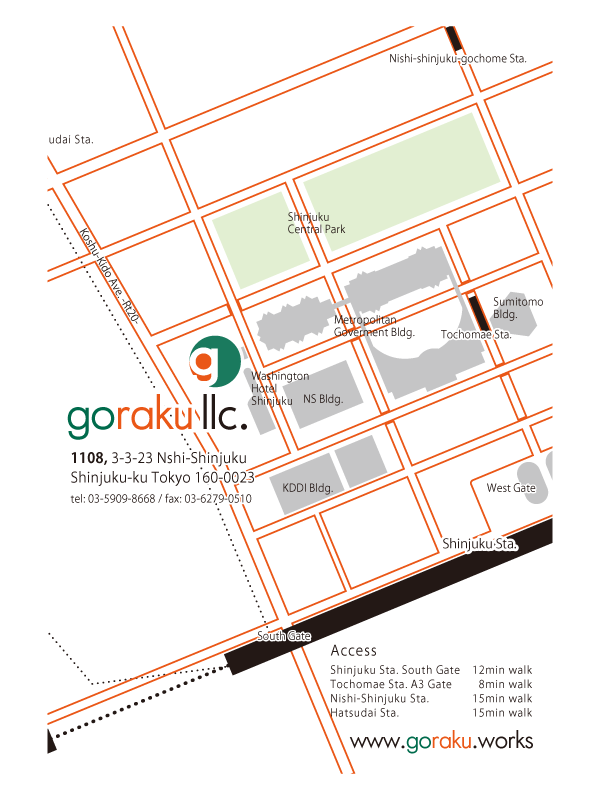 goraku合同会社 新宿事務所